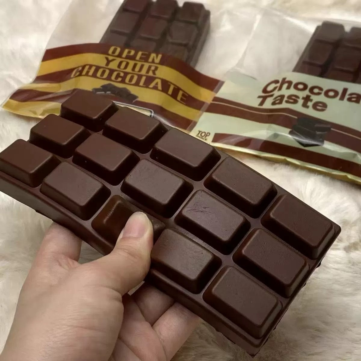 Chocolate Bar Squishy photo · Milk Chocolate · by Squishdom